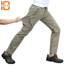 TENNEIGHT быстросохнущие Походные штаны для мужчин Летние водонепроницаемые походные брюки для альпинизма спортивные штаны 8XL