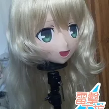 着ぐるみマスクが超お買い得 Aliexpress モバイルで 世界の着ぐるみマスク セラーの 着ぐるみマスクが素晴らしい割引価格に 着ぐるみマスクが超お買い得 Aliexpress モバイルで 世界の着ぐるみマスク セラーの 着ぐるみマスクが素晴らしい割引価格に
