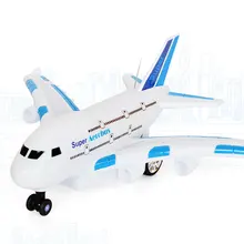 Free Shipping Remote Control Airplane Long Distance Fixed Wing Plane Drone Toys Random Color