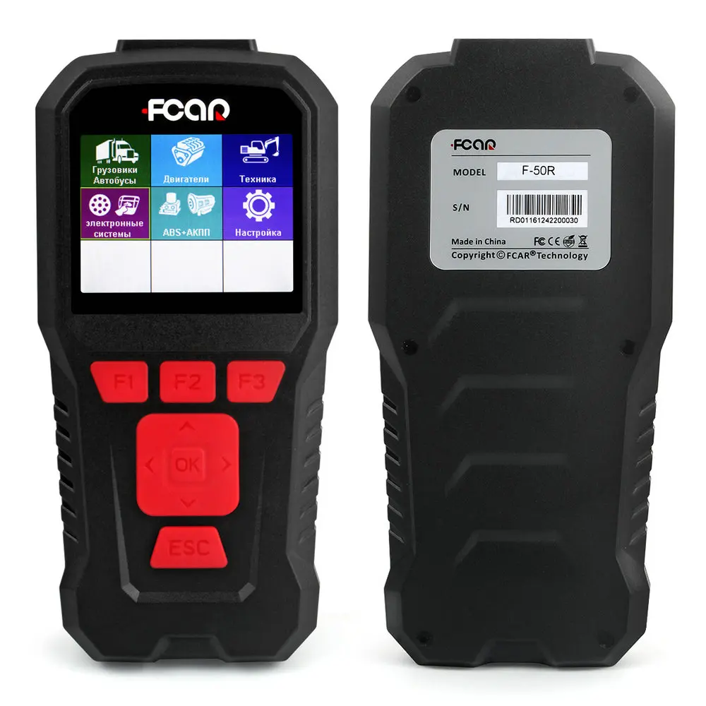 FCAR F-50R OBD тяжелый грузовик диагностический инструмент большой автобус Автомобильный сканер экскаватор Код двигателя считыватель OBD сканер на русском языке