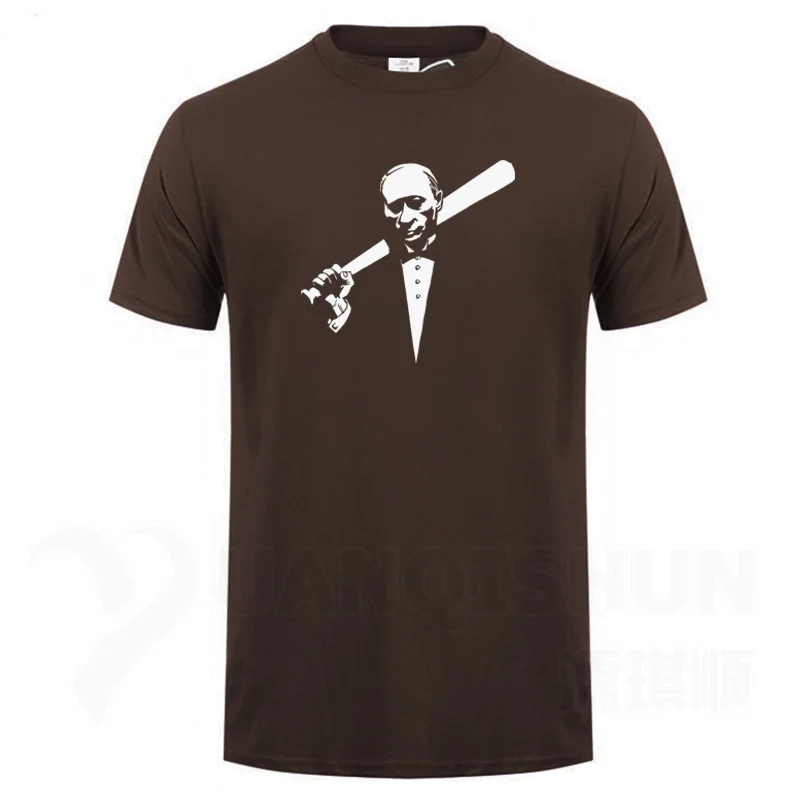 Funny Men's Tee Shirt Russian President Vladimir Putin Print T-shirt Top Quality Cotton Short sleeves Tops Fashion Men Tees - Цвет: Chocolate  1