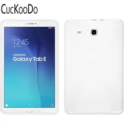 Cuckoodo 50 шт./лот Дизайн тонкий гель ТПУ Резиновая мягкая кожа чехол для Sams Galaxy Tab E 9.6 дюйма sm-t560/SM-T561