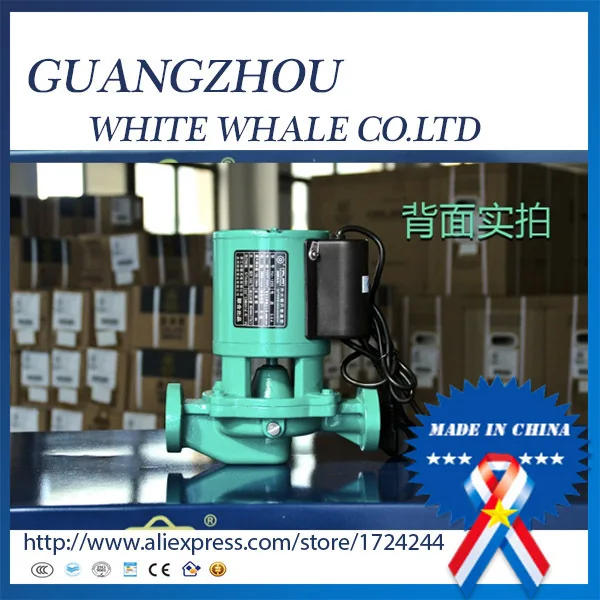 

220v50hz 300L/MIN 17m Air conditioning cooling circulating pump