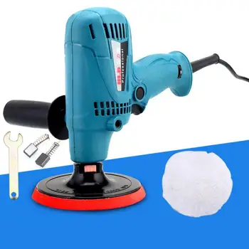 

600W Polishing Machine car polisher speed Variable 900-4500rpm 130mm car paint care tool Sanding Waxing Power Tools