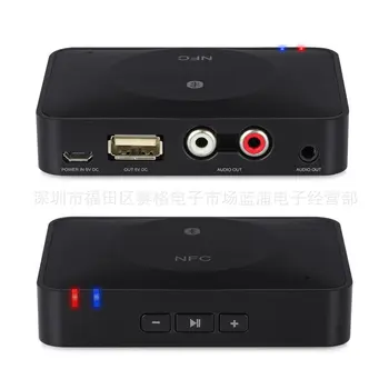 

REDAMIGO NFC Bluetooth Audio Receiver for Sound System Receptor Bluetooth Receiver Audio Speaker Bluetooth Music Receiver SPT08
