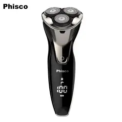 Phisco перезаряжаемая электробритва для мужчин триммер для бороды влажная сухая Водонепроницаемая USB роторная бритва головки уход за лицом