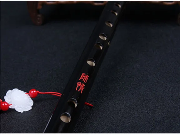 Древняя черная бамбуковая флейта новичок подал прошение на нулевой основе вход без магического реквизит