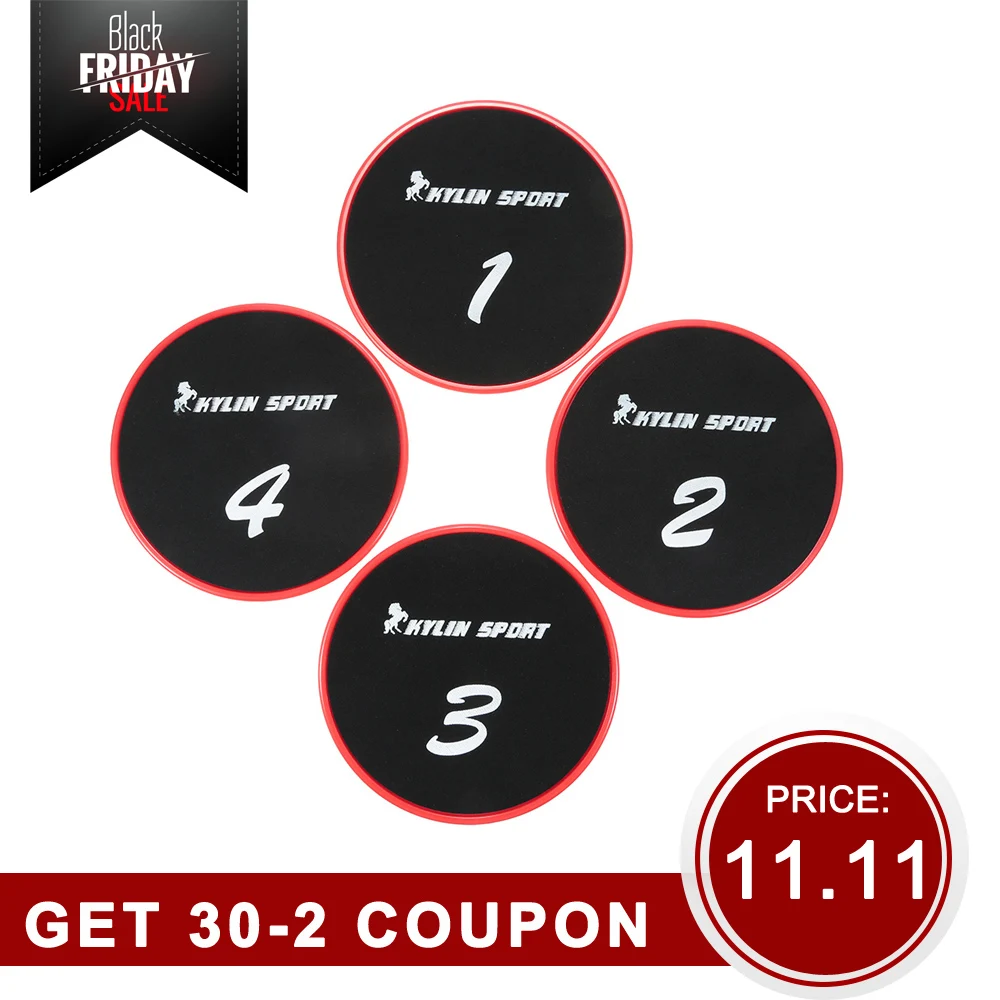 KYLIN SPORT 4pc Fitness Gliding Discs Gym Slider Fitness Disc Exercise