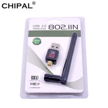 MJTEK 150 м 150 Мбит/с мини USB WiFi адаптер Dongle Антенна внешняя беспроводная LAN сетевая карта 802.11b/g/n для Windows 7 8 XP Vista