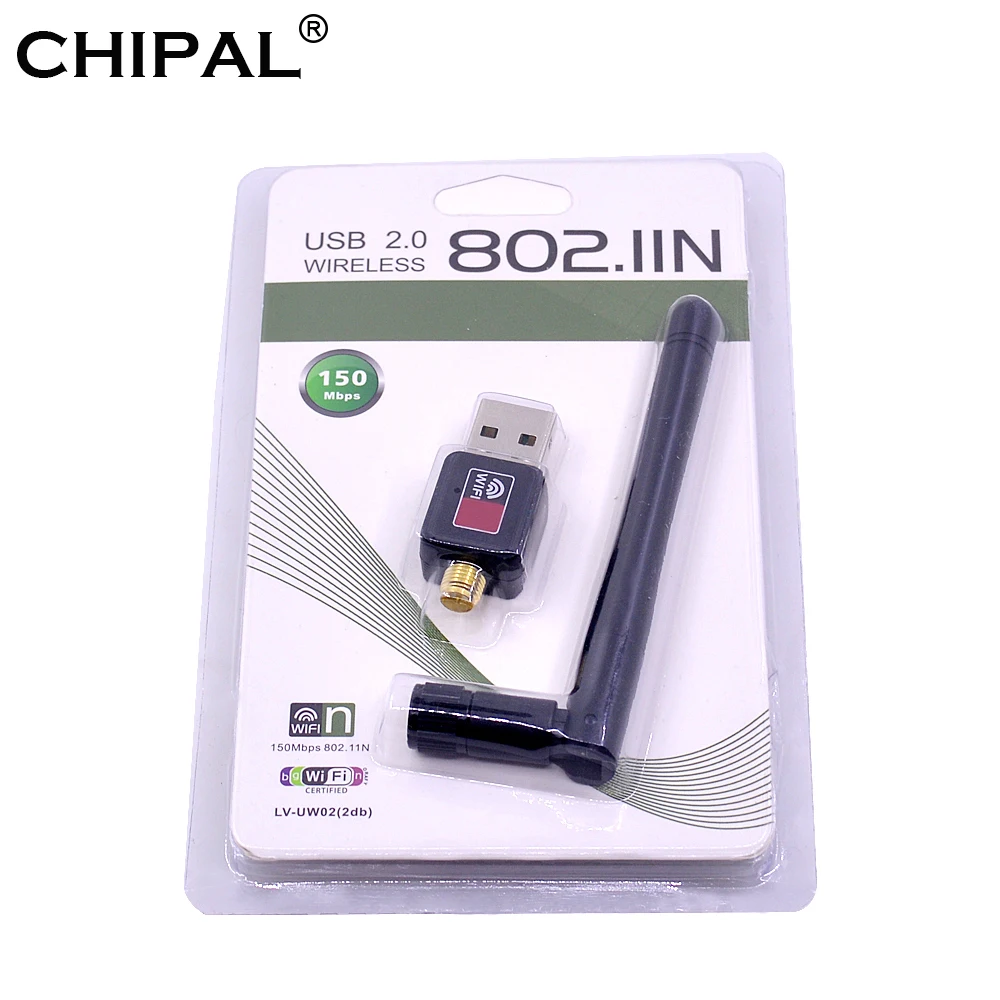 Даже не подозревали 150 м Мбит/с мини USB Wi Fi адаптер Dongle Антенна внешняя