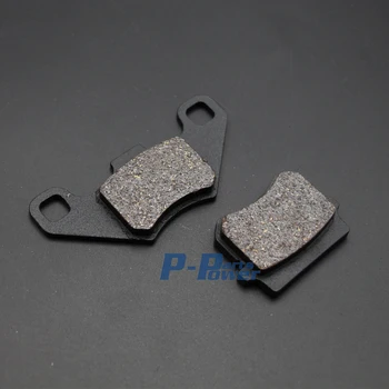 

Disc Brake Caliper Pads PIT PRO TRAIL Quad Dirt Bike ATV Dune Buggy Go Kart new