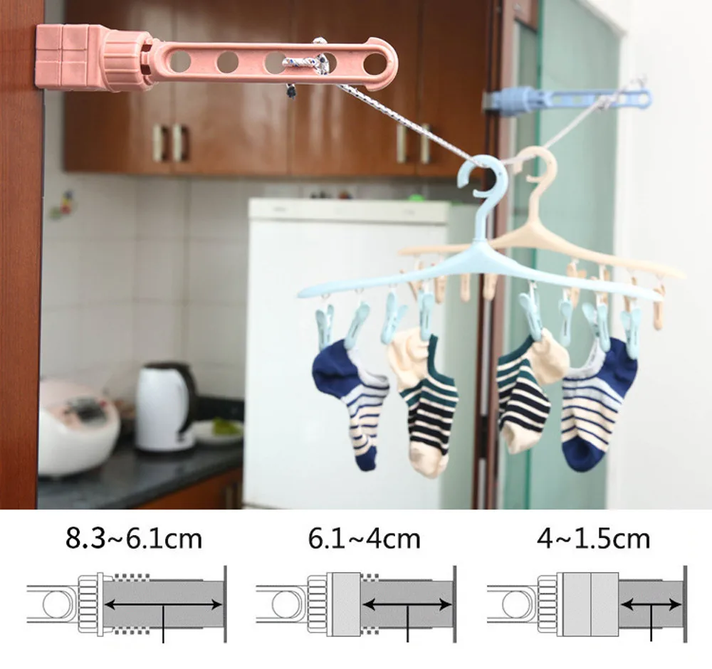 Многофункциональные бежевые Pp вешалки, Вешалка выдвижная рамка для окон, для хранения пространства в помещении, вешалки для одежды, Сушилка# LR2