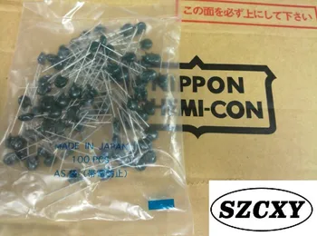 

Thermistor TNR 7V471K