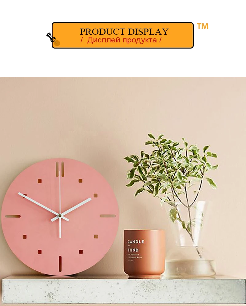 reloj de pared (6)