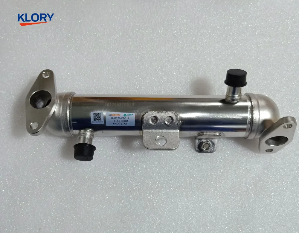1207200-ED01A Condenser Assembly for Great Wall 4D20 Engine condenser assembly