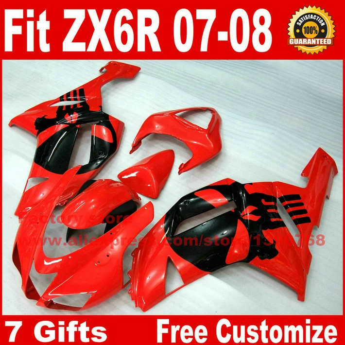 kawasaki ninja 636 zx6r 2007
