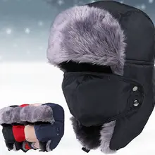 Модные новые мужские и женские теплые зимние шапочки Trapper Trooper Лыжные шапки с маской Горячая Распродажа