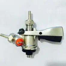 S тип давления дуя пива диспенсер клапан, бар/хот Kegerator кран homebrew, пивной диспенсер из нержавеющей стали Ручка латунный клапан