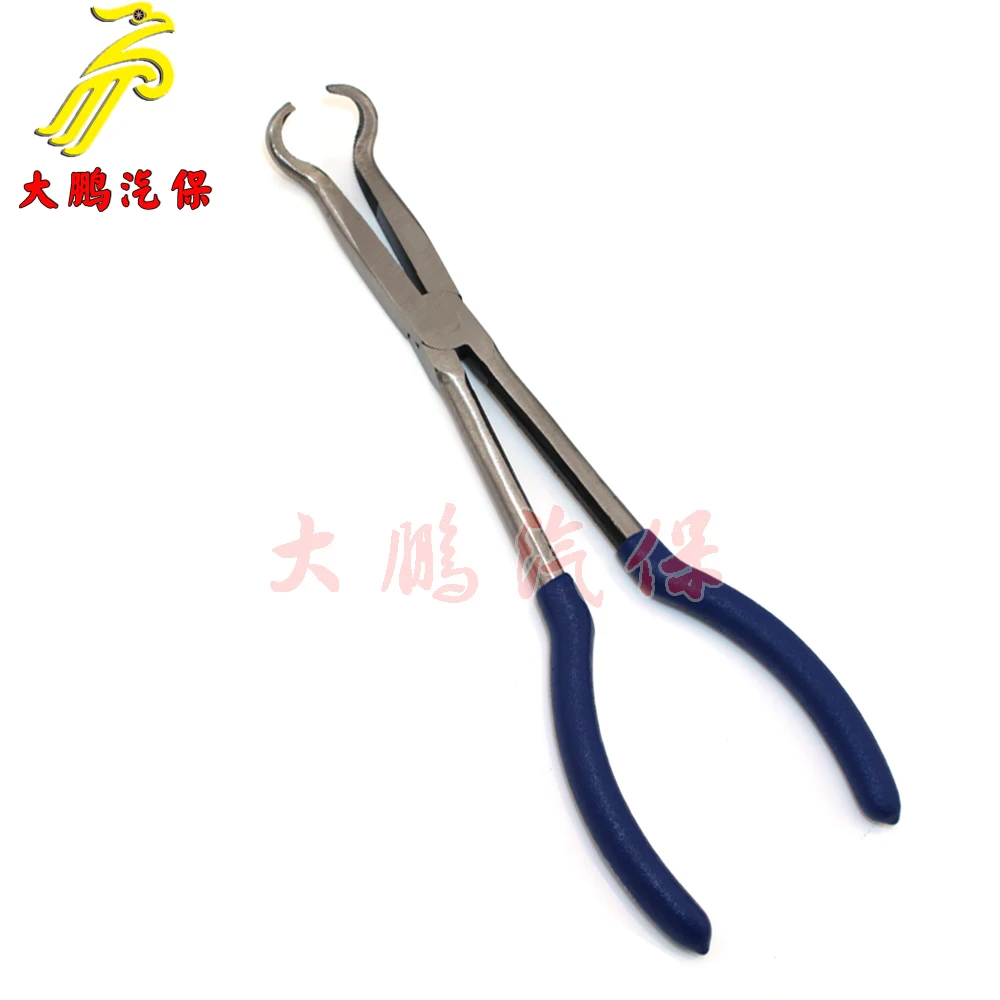 

Insulated Handles Spark Plug Pliers