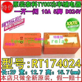 

Module RT174024 10A 5 DC24V Original authentic and new Free Shipping