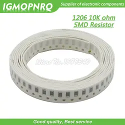 100 шт. 1206 SMD резистор 1% сопротивления 10K ohm Резистор проволочного чипа 0,25 W 1/4W 103 IGMOPNRQ