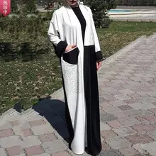 Мусульманское платье для женщин Дубай Абая алмаз черный и белый цвет Соответствующие Арабский платье повседневное кафтан Турция исламские платья