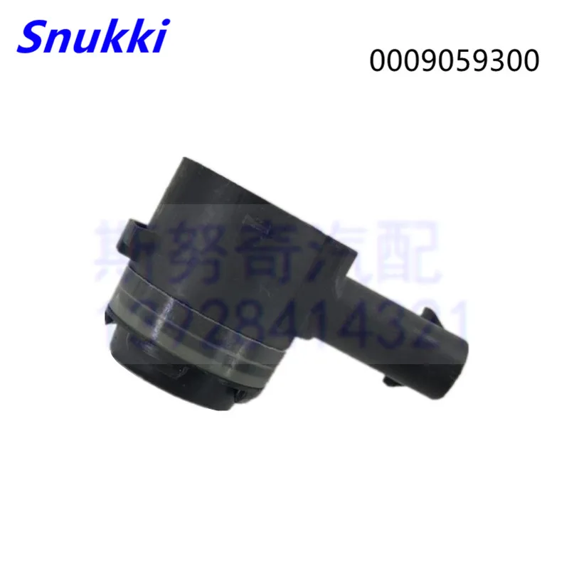 1 шт. Датчик парковки PDC 0009059300 для M erceders E-Class W212