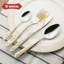 Neue Ankunft Westlichen Besteck Set Vergoldet Edelstahl Geschirr Abendessen Löffel Gabel Kuchen Tee Löffel Messer 4 Teile/satz Besteck