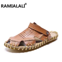 Модные летние мягкие мужские сандалии; Мужская обувь без застежки; дышащие пляжные сандалии; повседневные качественные прогулочные сандалии