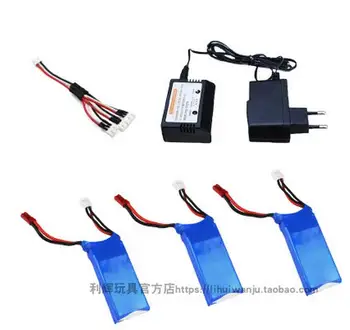 

XK X520 RC plane Spare parts battery + charge set