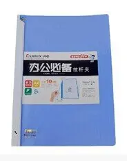 Comix QW324A Report Cover A4:228*310mm 1pcs/Pack for Documents Files Holder and Display Nw:82g Color:blue Free Shipping | Канцтовары для