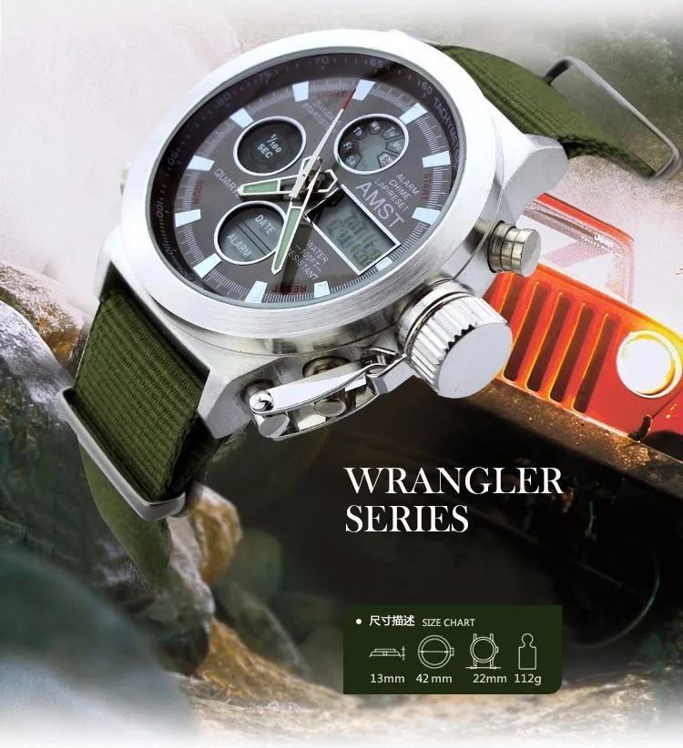 Новые AMST часы мужские люксовый бренд 5ATM 50m Dive светодиодный цифровой аналоговый кварцевые часы мужские модные спортивные военные наручные часы