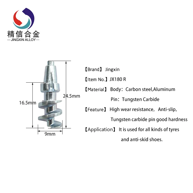Завод карбидный винт шипы/зимние Шипы/ледяные шпильки JX180R/20 шт