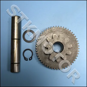 

Buyang Feishen FA D300 H300 G300 300CC ATV Quad Duplicate Gear with washer and shaft