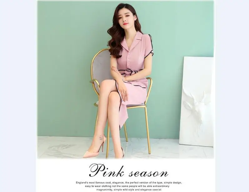 QQ20180427153740