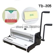 TD-205 большой спиральный Проволочный переплет машина Металл 50 квадратных пробивая отверстие фотоальбом книга A3 размер бумаги переплет Дырокол машина