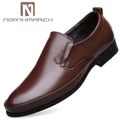 Northmarch весна/осень кожа Мужская модельная обувь для отдыха туфли-оксфорды для мужчин Slip-On Бизнес Мужская Свадебная обувь мокасины