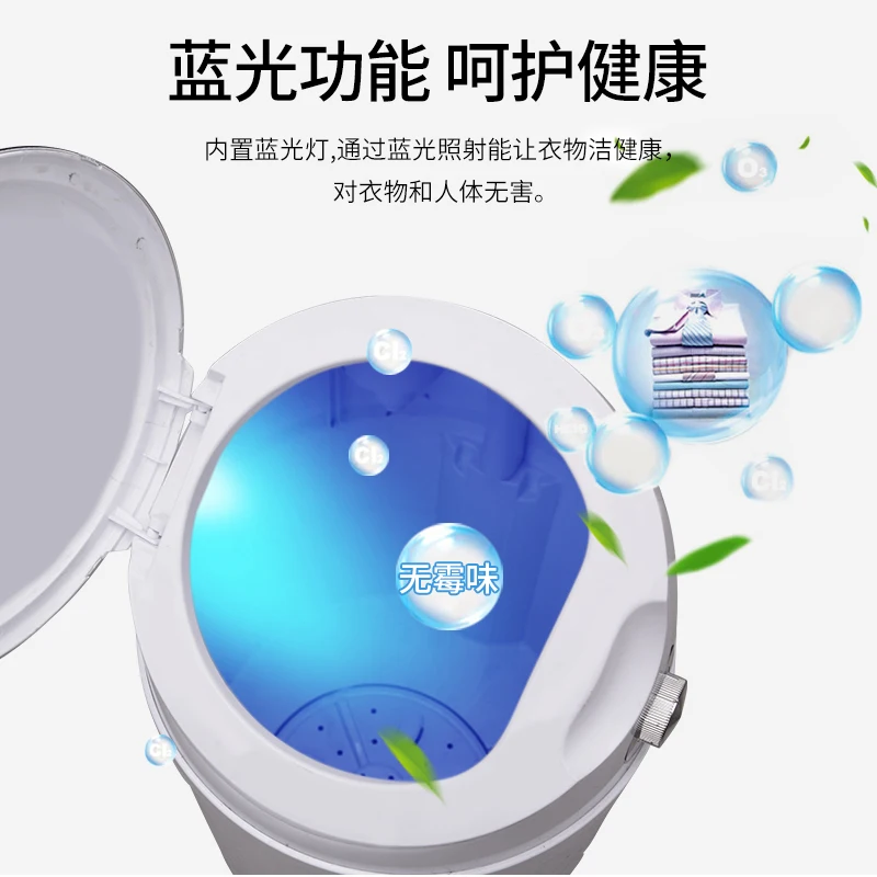  3.5kgs Capsule washer and dryer mini washing machine save money portable washing machine mini laund
