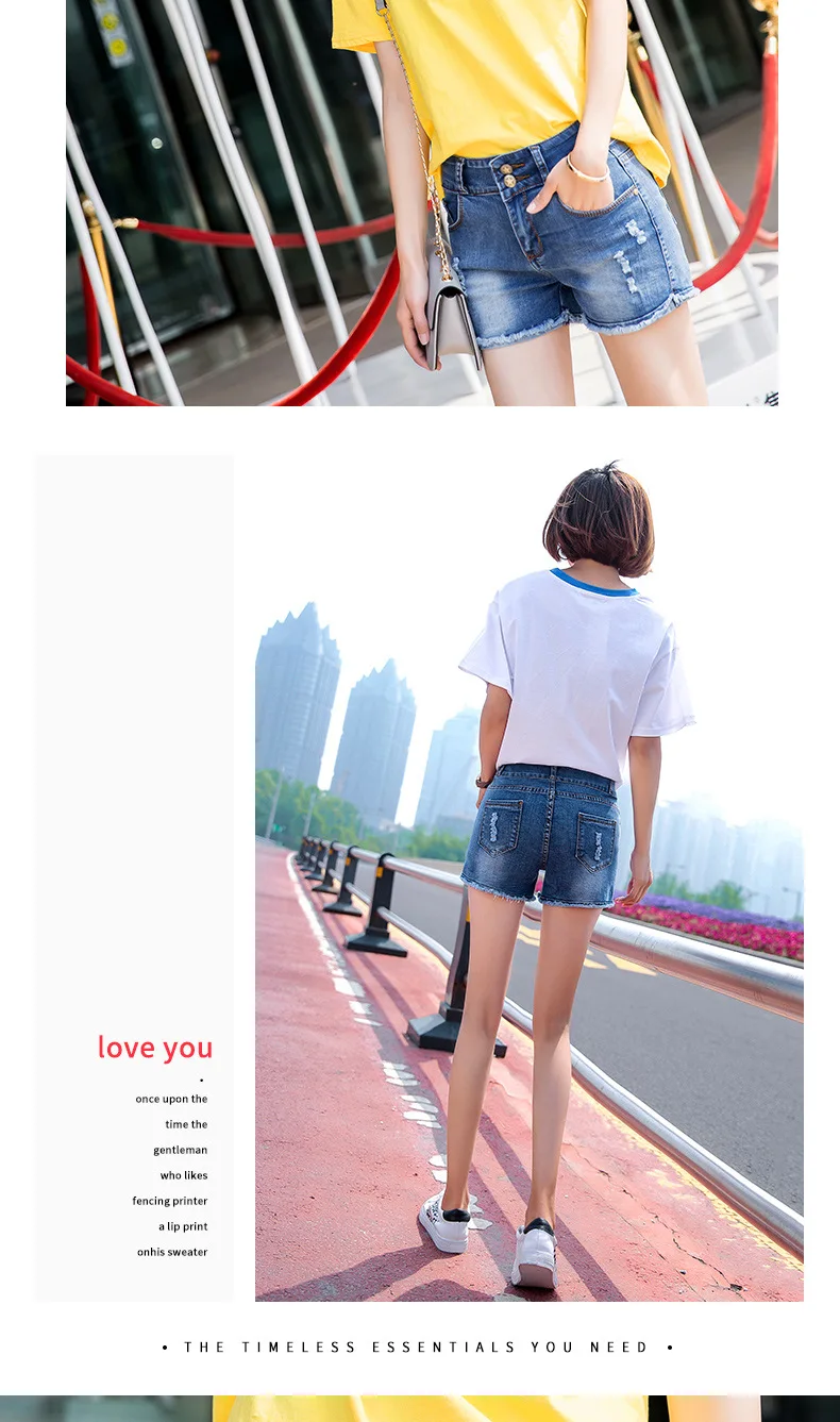 Летние новые корейские листопрокатный валок с дырками стрейч джинсовые шорты женские обтягивающие горячие брюки
