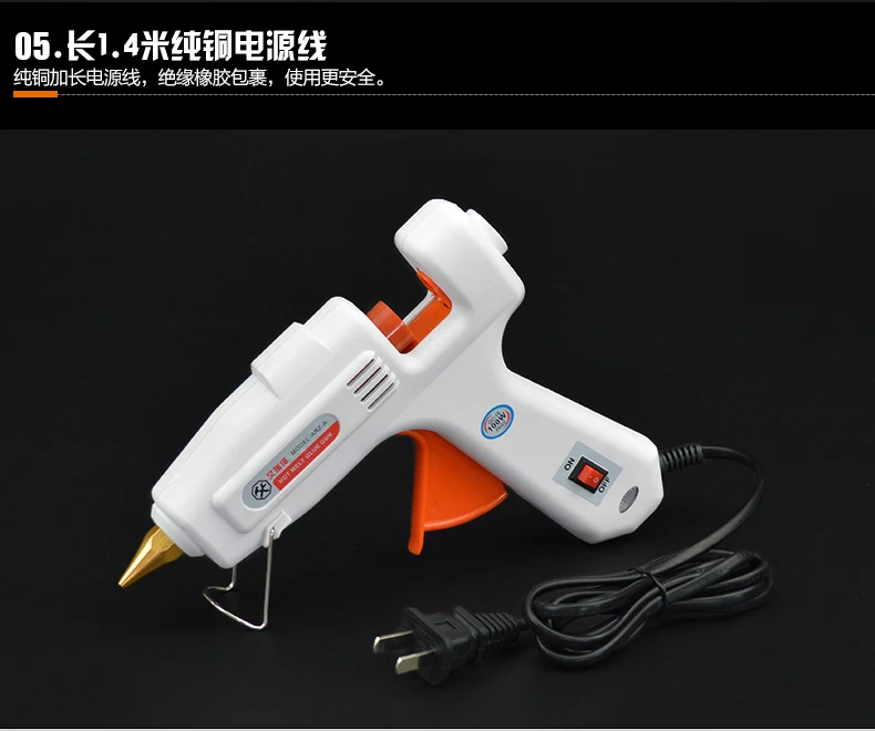 gun-19
