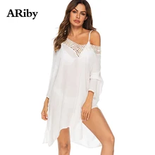 Summer Beach Dress White Women Dress ARiby Sexy Deep V Collar Hollow Out Split Nine Points Sleeves Loose Irregular Dress Vestido floral nine points sleeve hollow lace dress