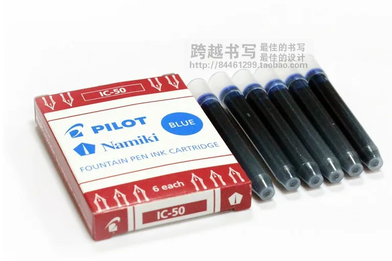 Pilot IC-50 ic50 ic 50 чернил sac картриджи FP-50r 78 г Черный blu красный 3 цвета