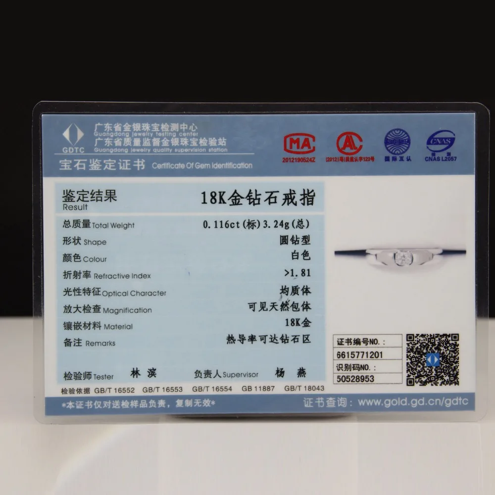 R0305-18K 10 (1)