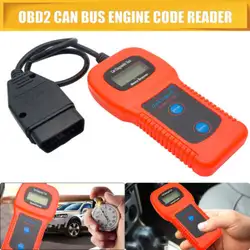 OBD2 OBDII CAN-шина автомобиля для диагностики двигателя Код ошибки чтения сканер тестер инструмент