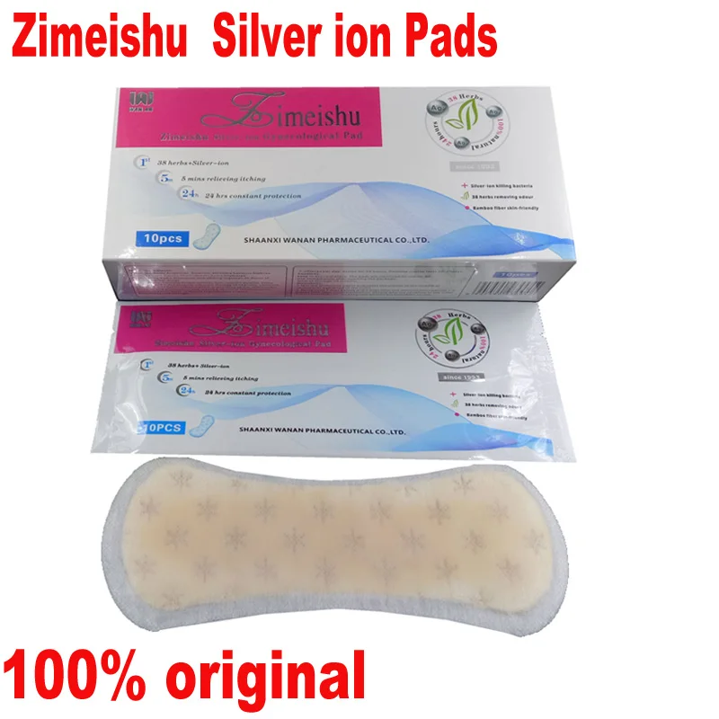 Zimeishu silver ion feminine hygiene medicated pads gynecological cure