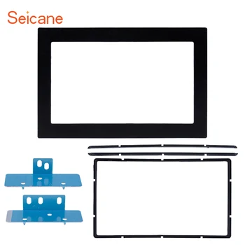 

Seicane 2 din refitting Dash Panel Mount Kit Car Stereo Fascia for Buick GL8 Regal Cover Plate Frame surround DVD Radio