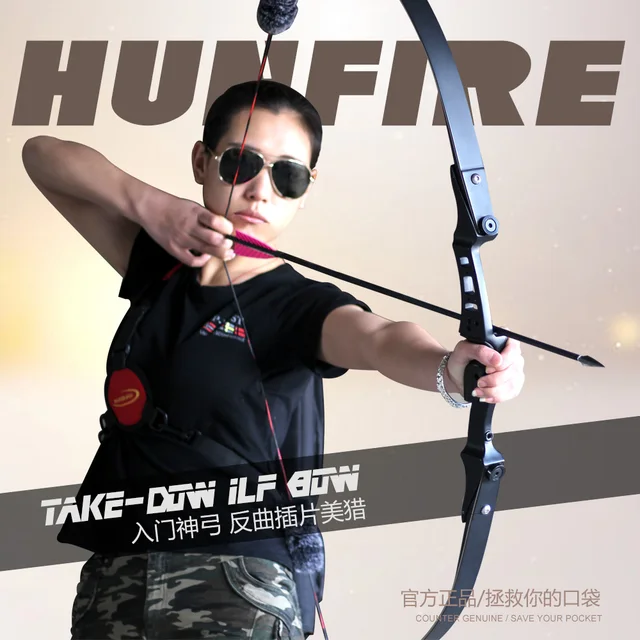  US $67.20 FIRE recurve hunting take down laminated limbs aluminum alloy riser shootin