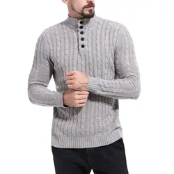 SHUJIN свитер для мужчин Повседневная Туника с высоким воротником для мужчин осень Slim Fit с длинным рукавом мужские свитера трикотажные