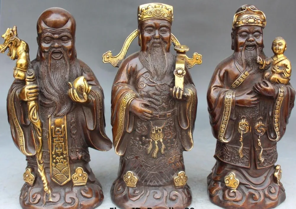 

6710540++10" Marked Chinese Bronze Gilt Stand Fu Lu Shou 3 Mammon Immortal God Set Statue