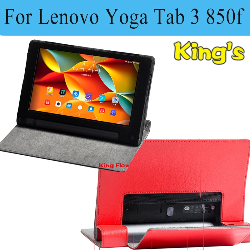 

8" Folio Protection Case for Lenovo Yoga Tablet TAB 3 850F 850M 850L Smart cover case,free 3 gifts